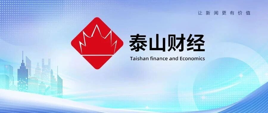 西王食品拟以“以资抵债+现金”方式处置1.3亿资金占用