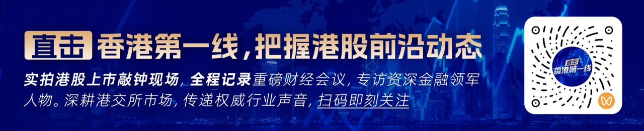 国金证券：金价短期聚焦美联储通胀权衡 美伊局势牵动流动性预期